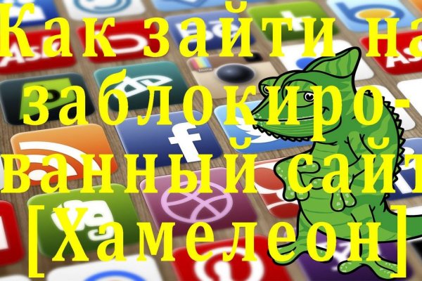 Kraken clear ссылка