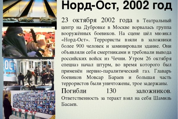 Дарк нет кракен