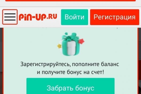 Кракен kr2web in