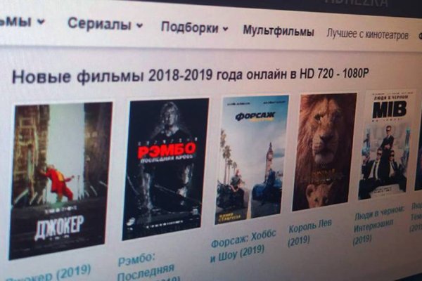 Как пополнить баланс на кракене