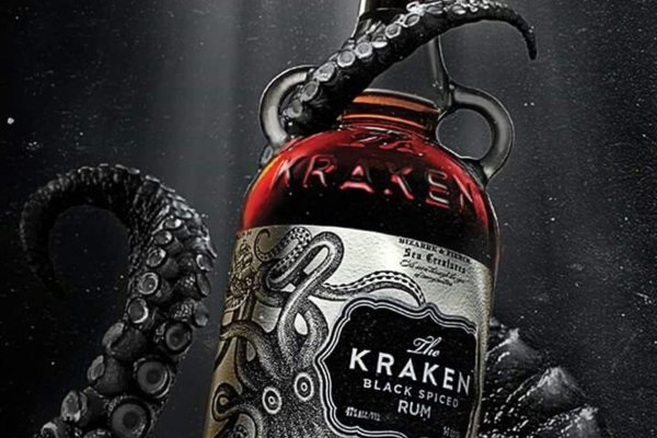 Kraken 14 at сайт