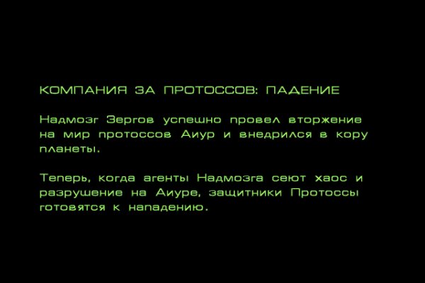 Рабочая ссылка кракен в тор