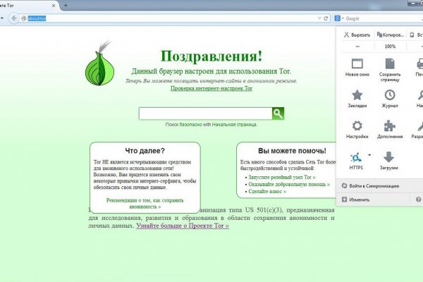 Kraken маркетплейс kr2web in