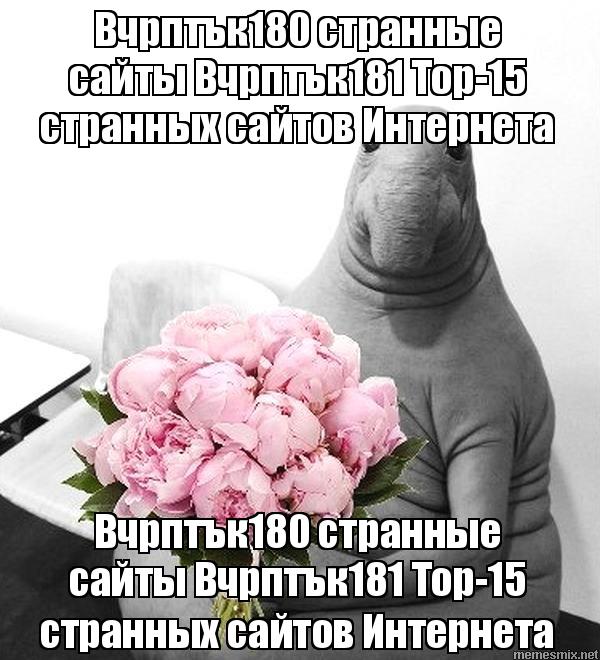 Кракен площадка